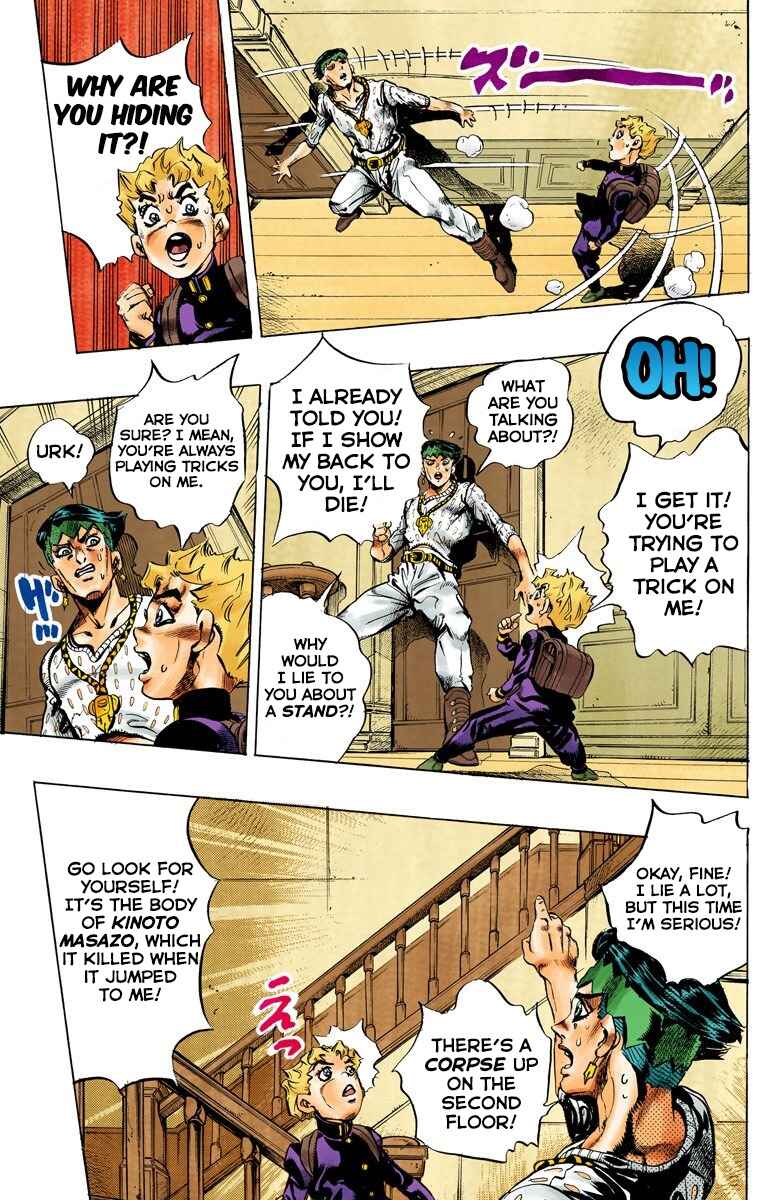 Chapter 149 - Page 14