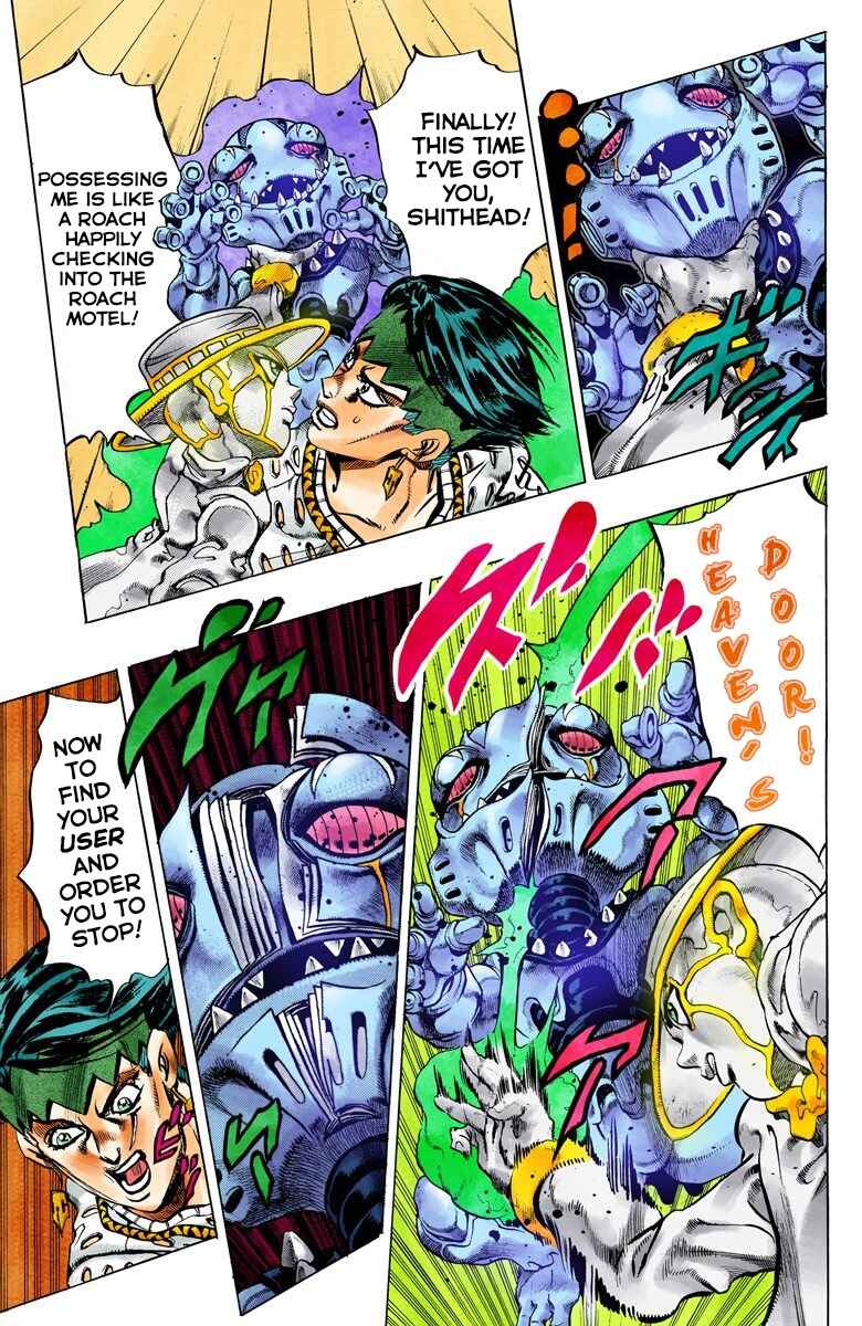 Chapter 149 - Page 4