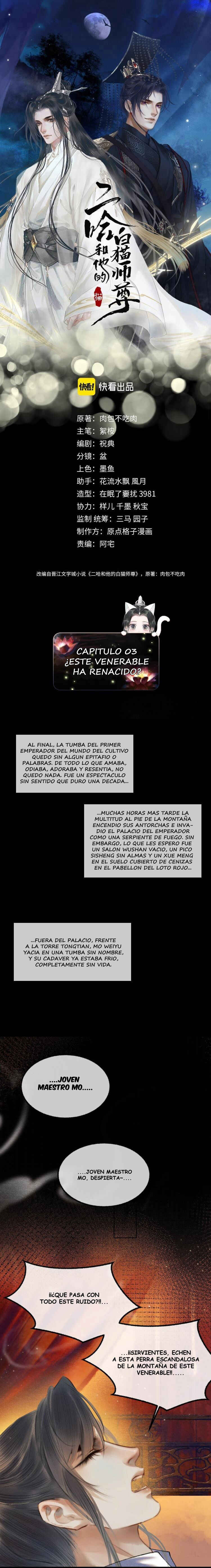 Chapter 3 - Page 2