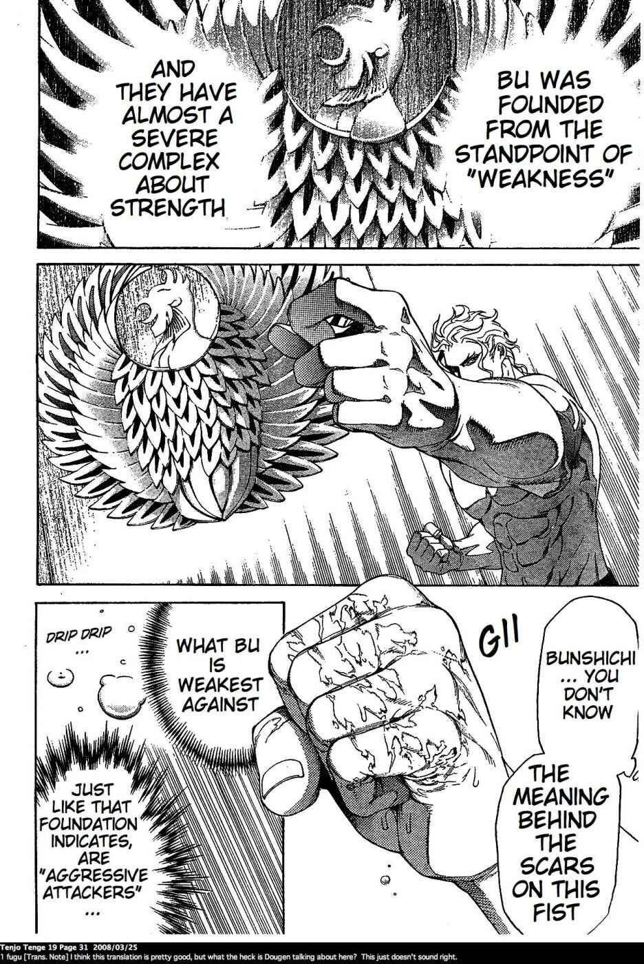 Chapter 113 - Page 5