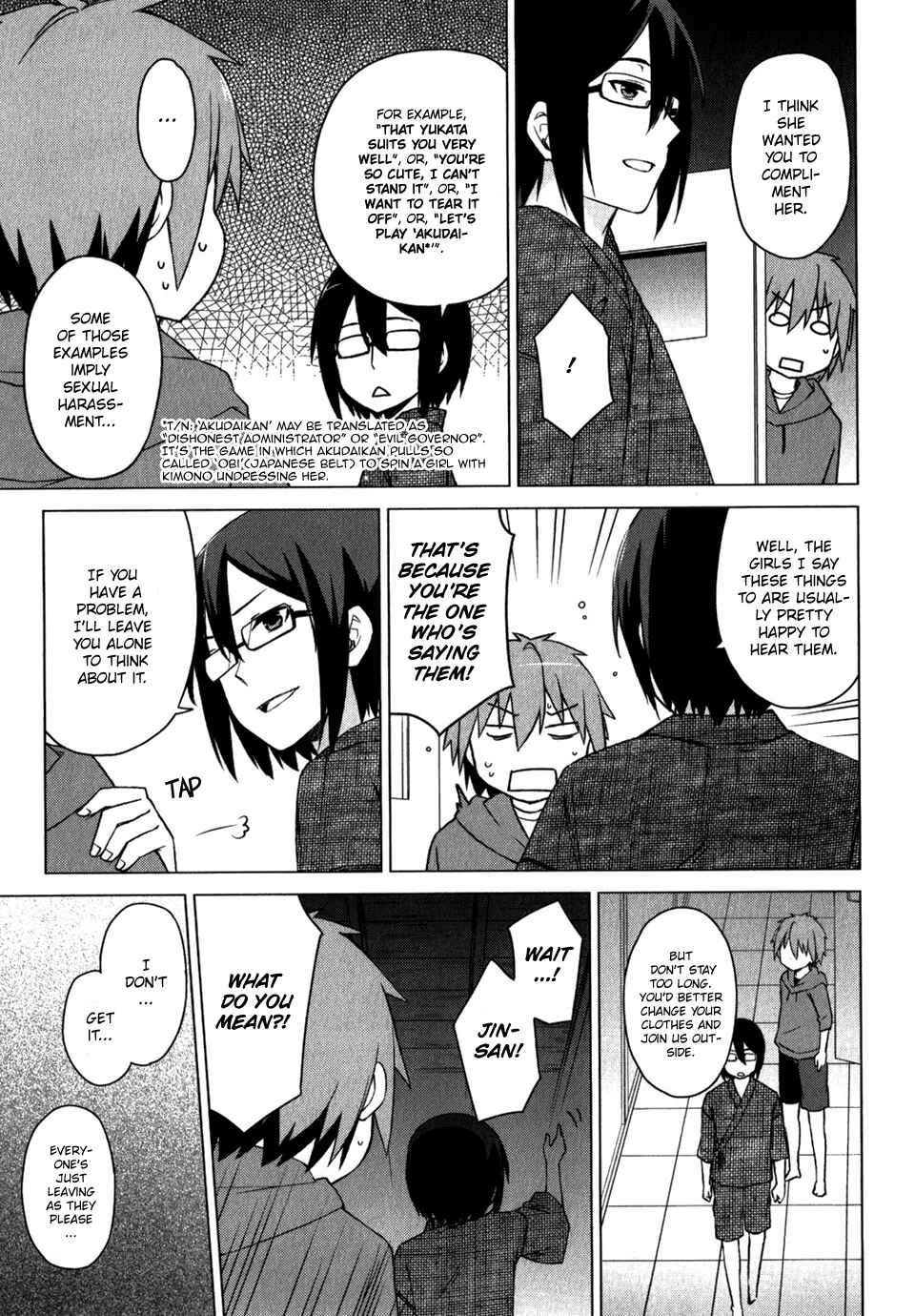Chapter 15 - Page 17