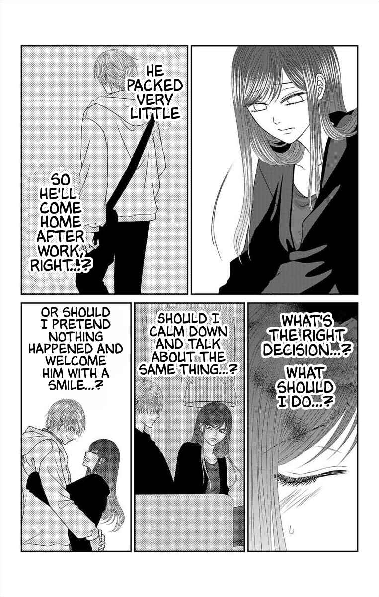 Chapter 59 - Page 16
