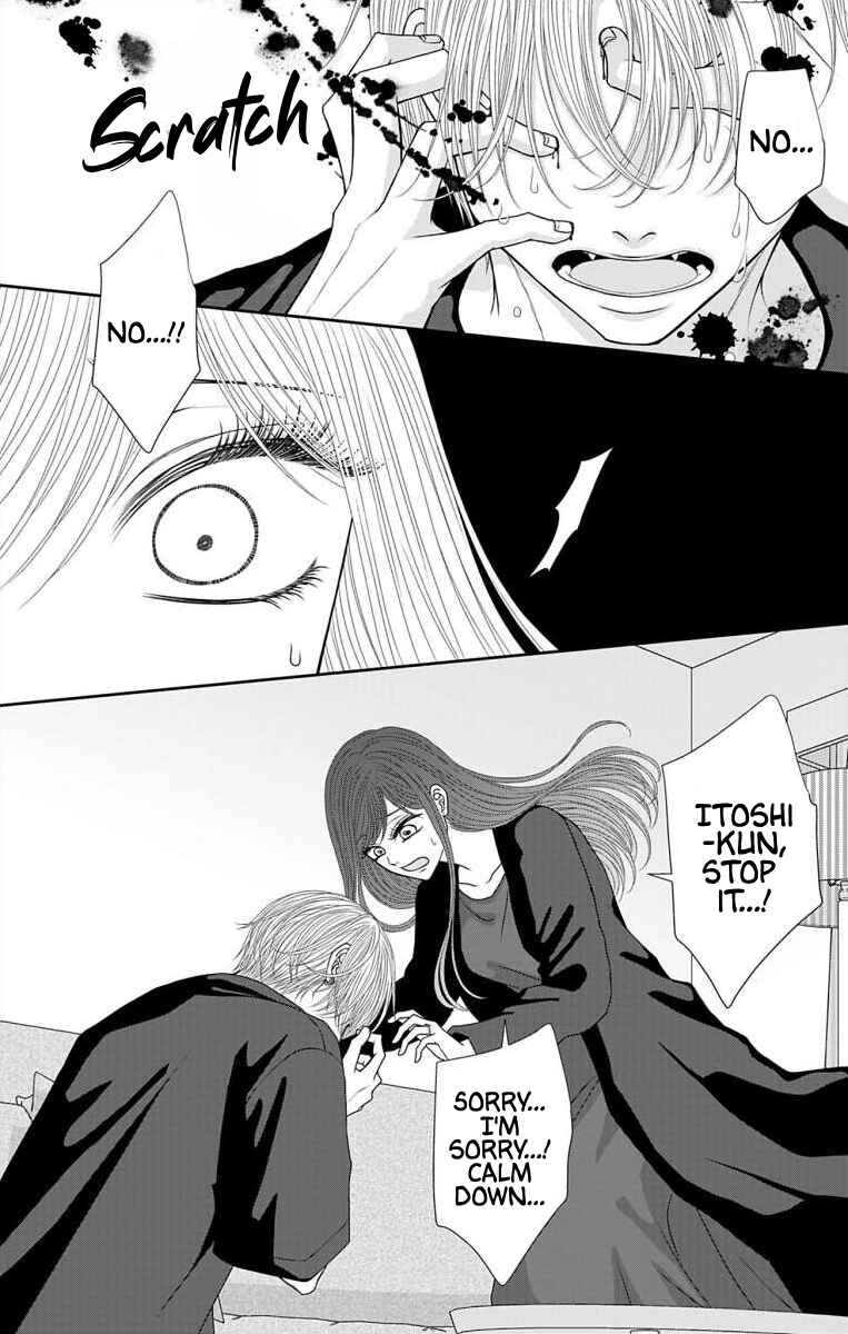 Chapter 59 - Page 3