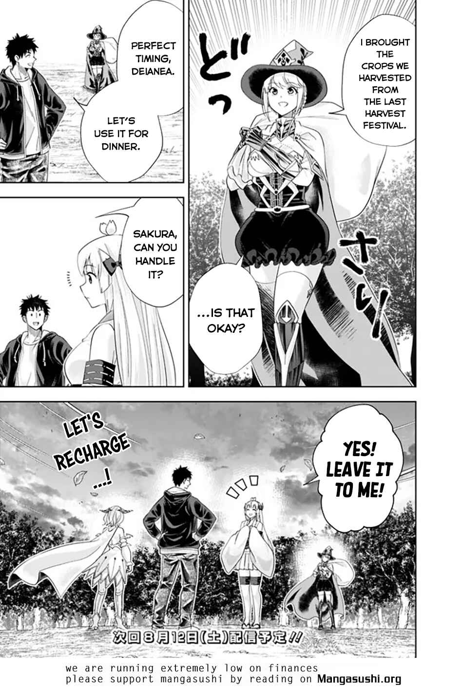 Chapter 221 - Page 12