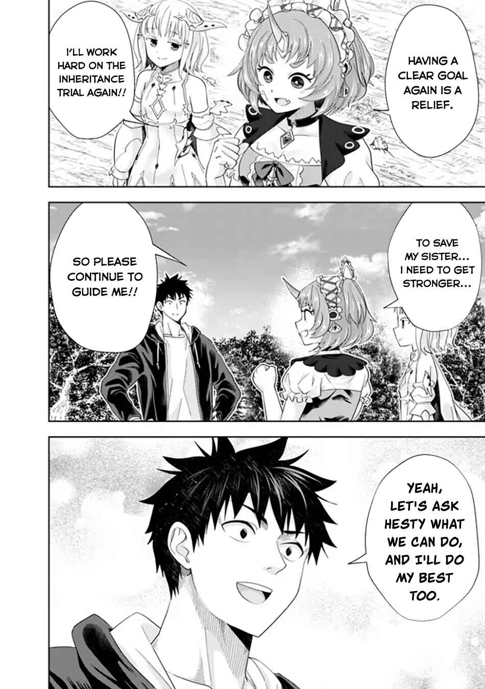 Chapter 221 - Page 5
