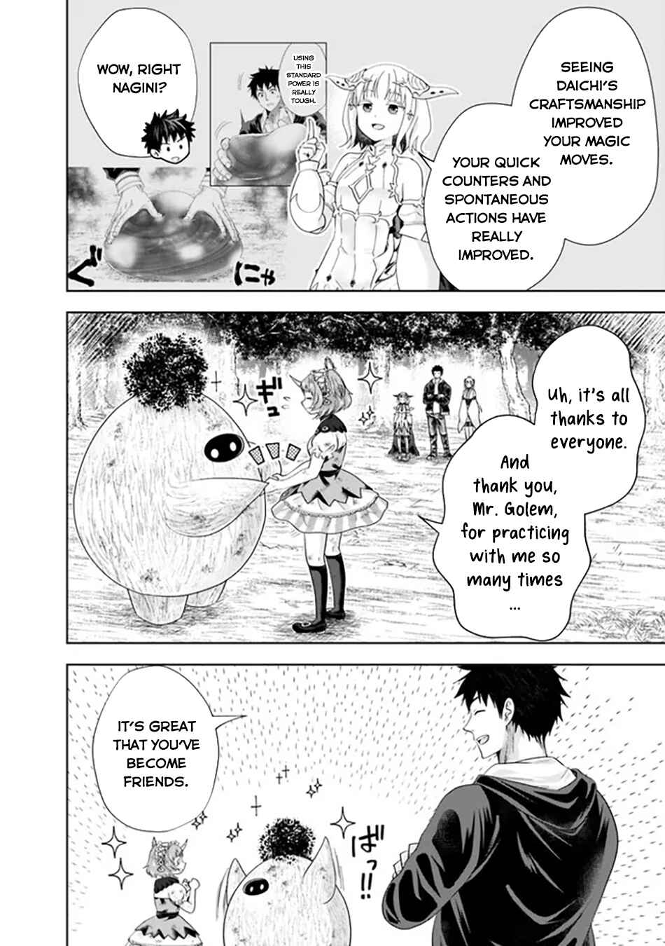 Chapter 221 - Page 9