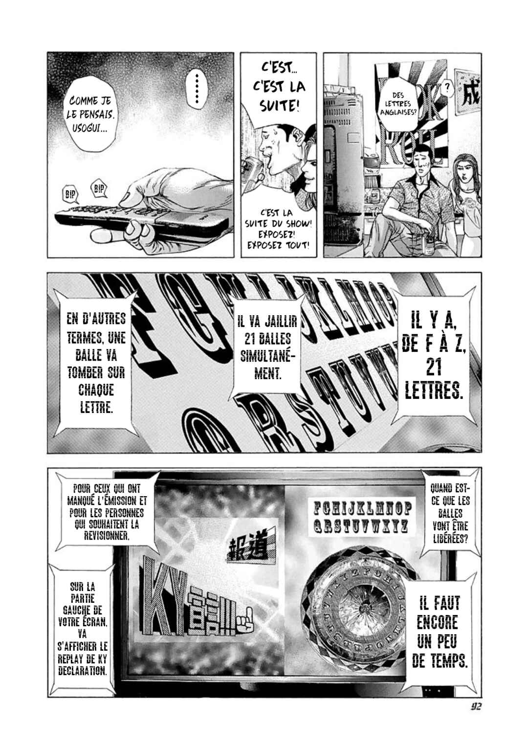 Chapter 202 - Page 14