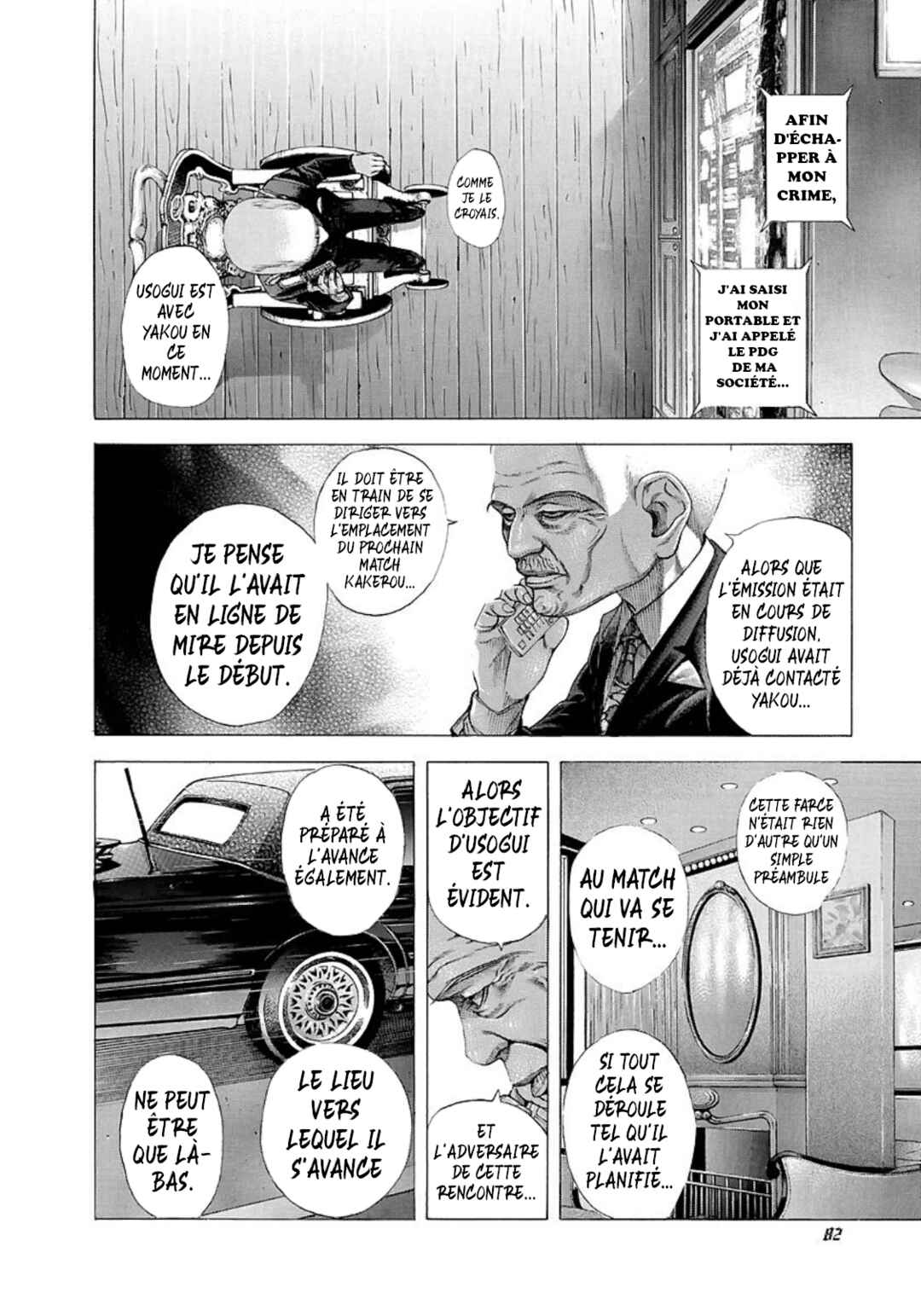 Chapter 202 - Page 4