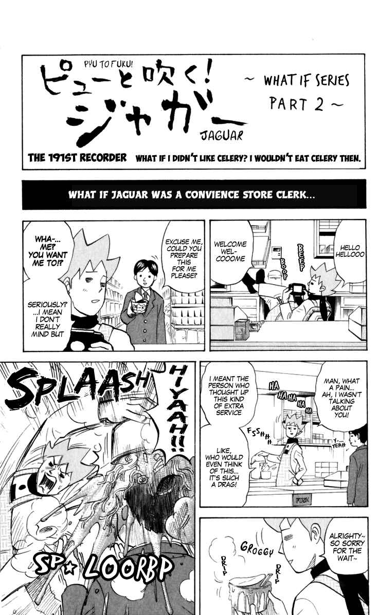 Chapter 191 - Page 1