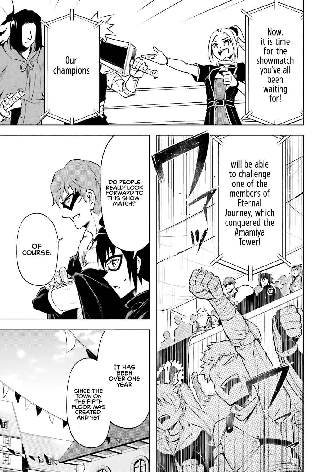 Chapter 81 - Page 39