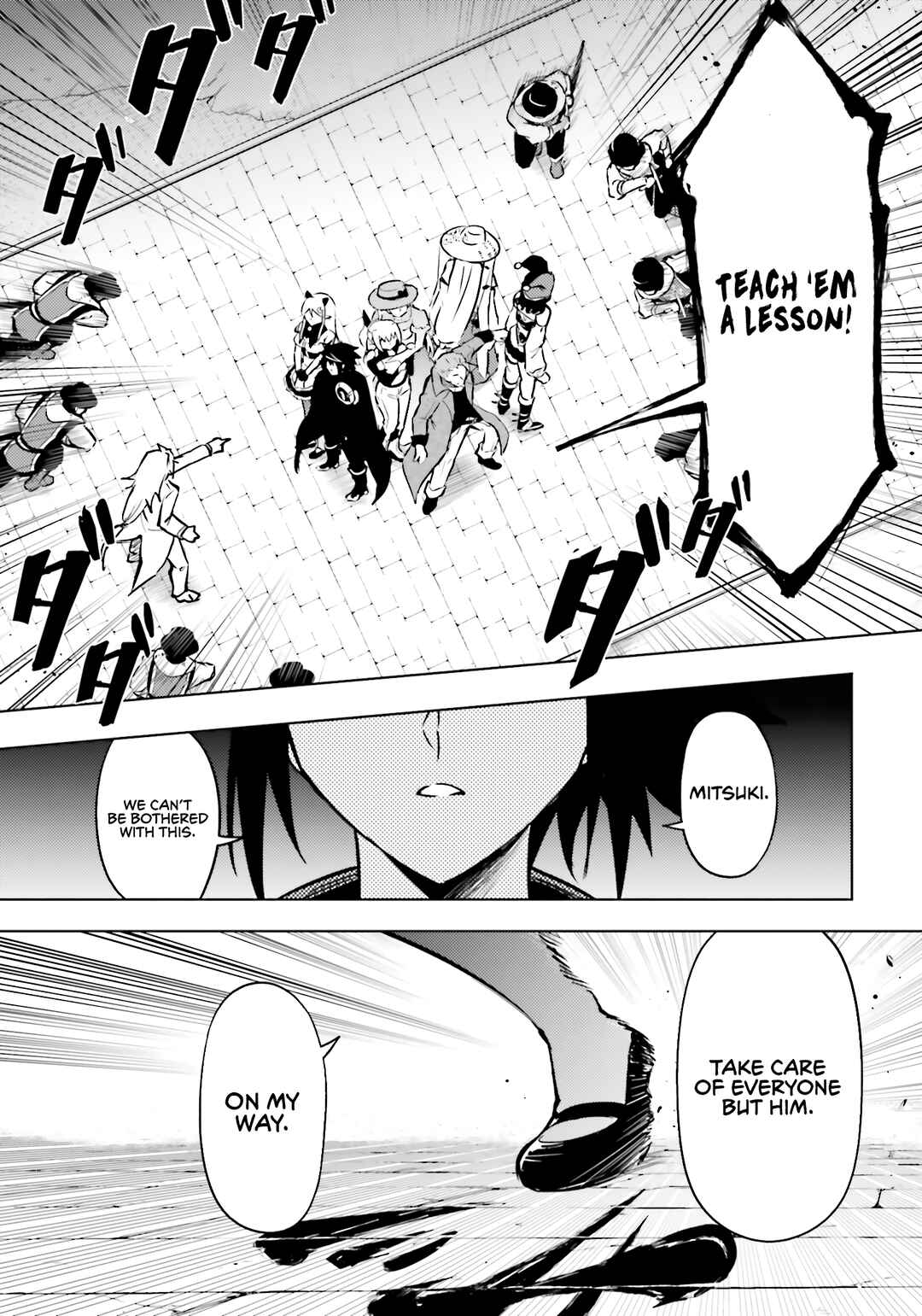 Chapter 81 - Page 6