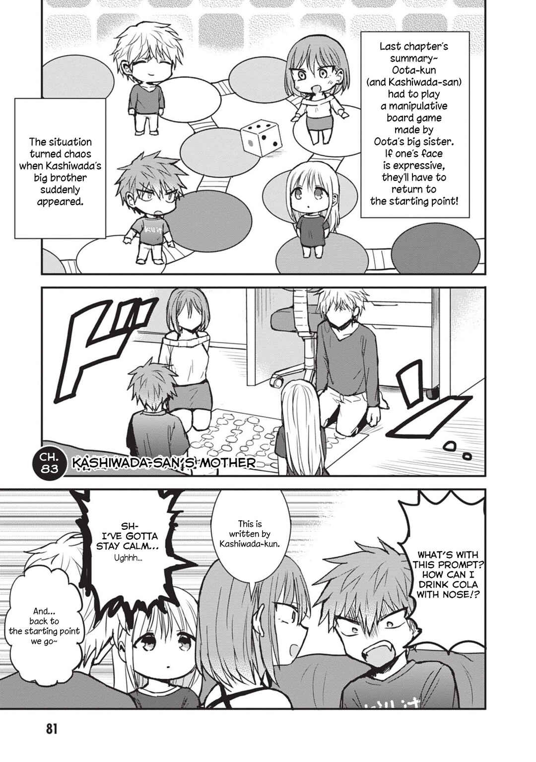 Chapter 83 - Page 1