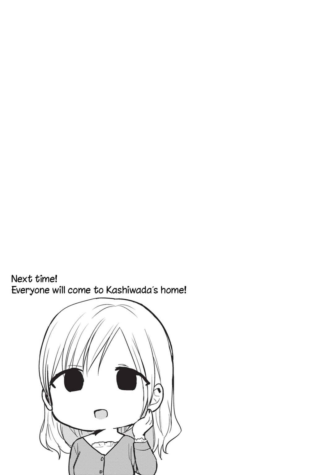 Chapter 83 - Page 11
