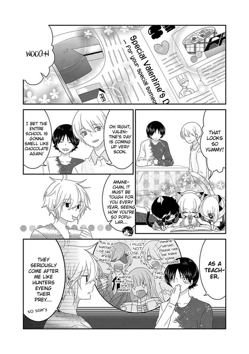 Chapter 96 - Page 3