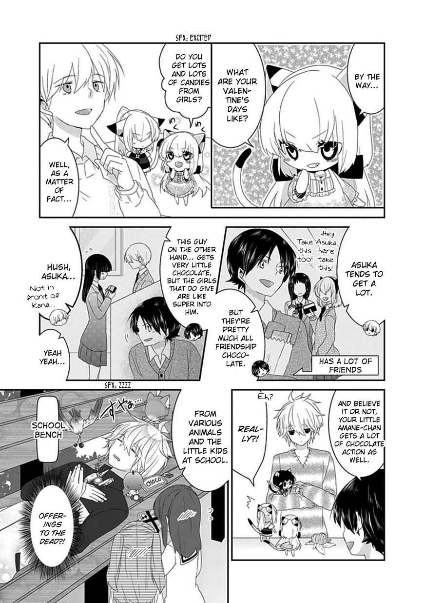 Chapter 96 - Page 4