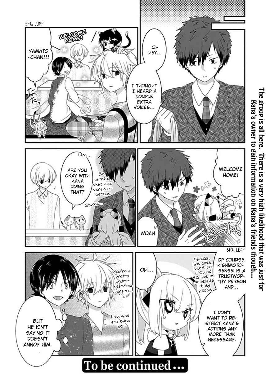 Chapter 96 - Page 7