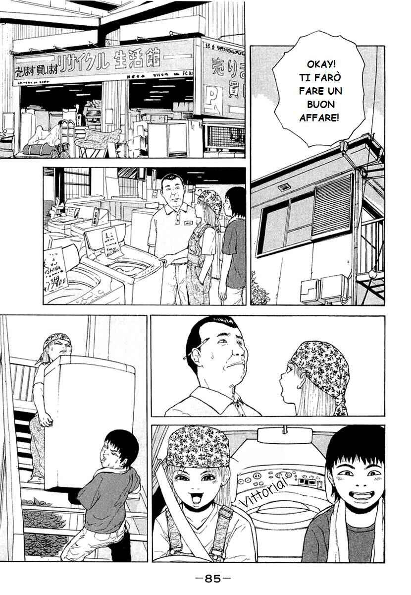 Chapter 16 - Page 7