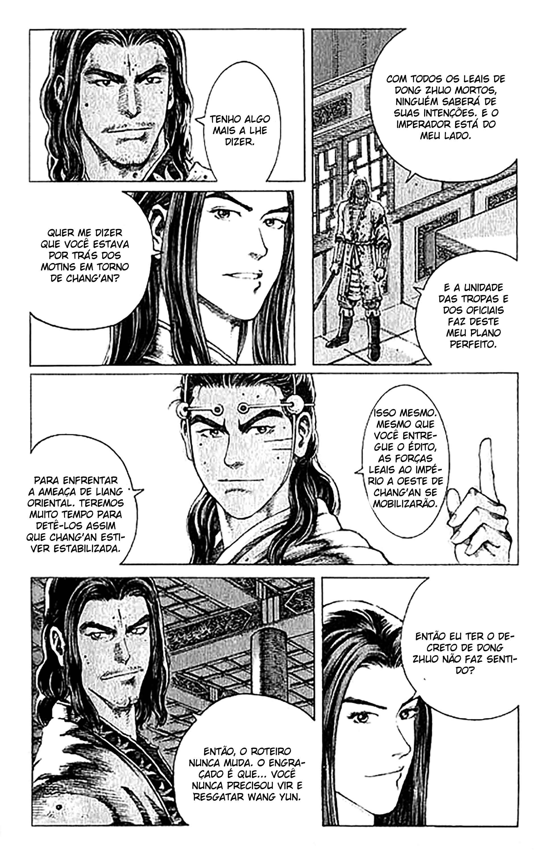 Chapter 73 - Page 14