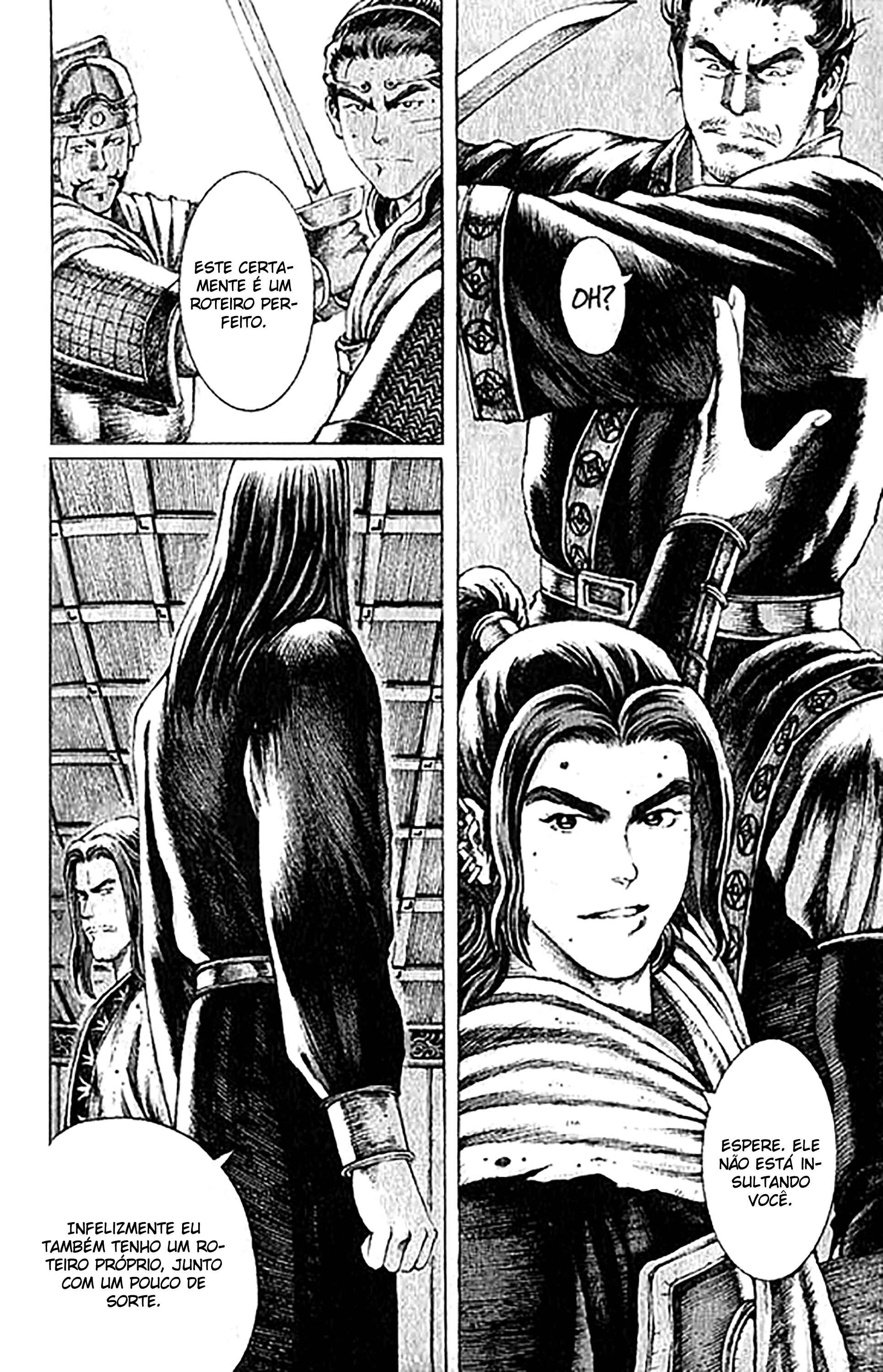 Chapter 73 - Page 16