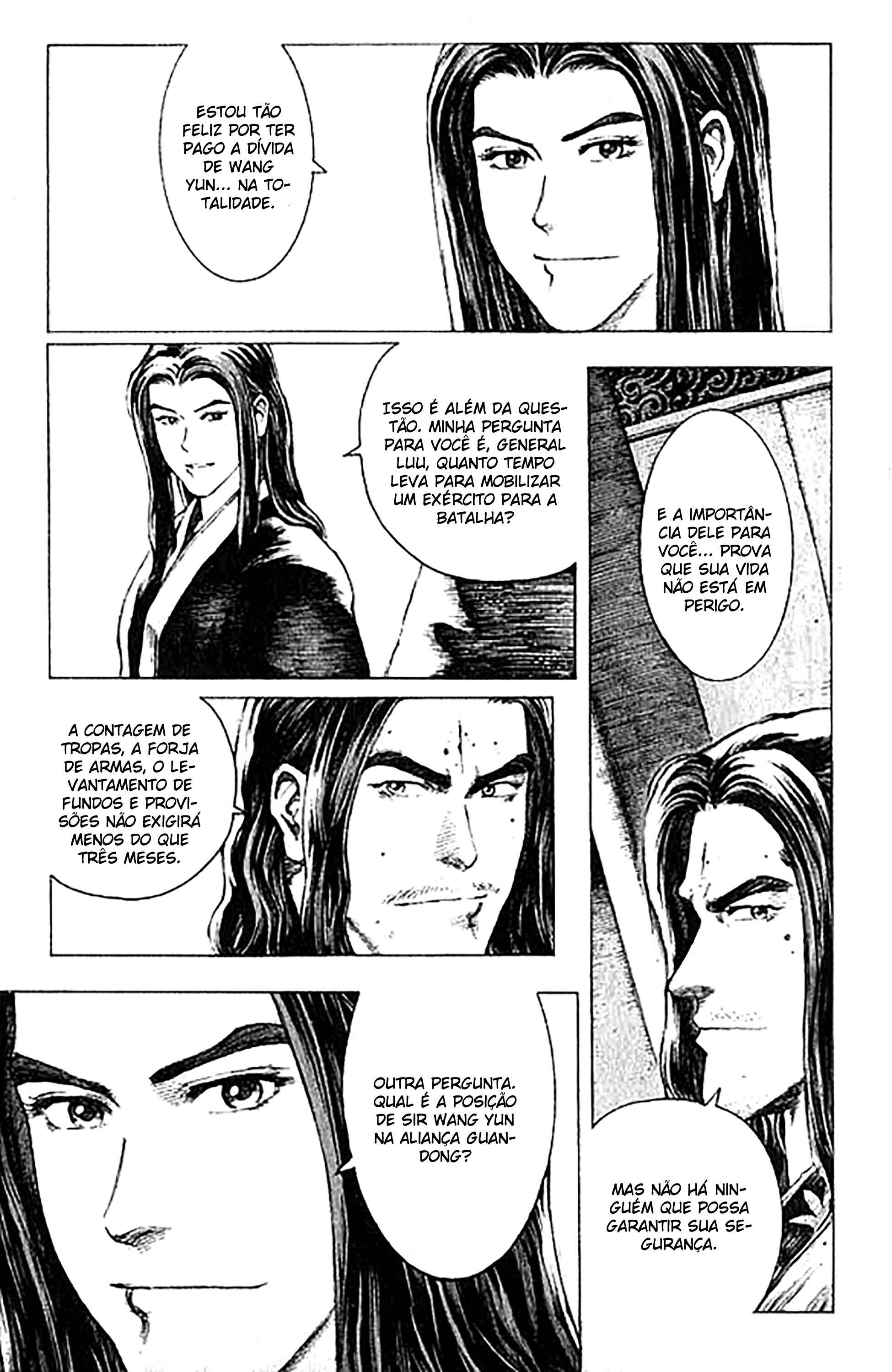Chapter 73 - Page 17