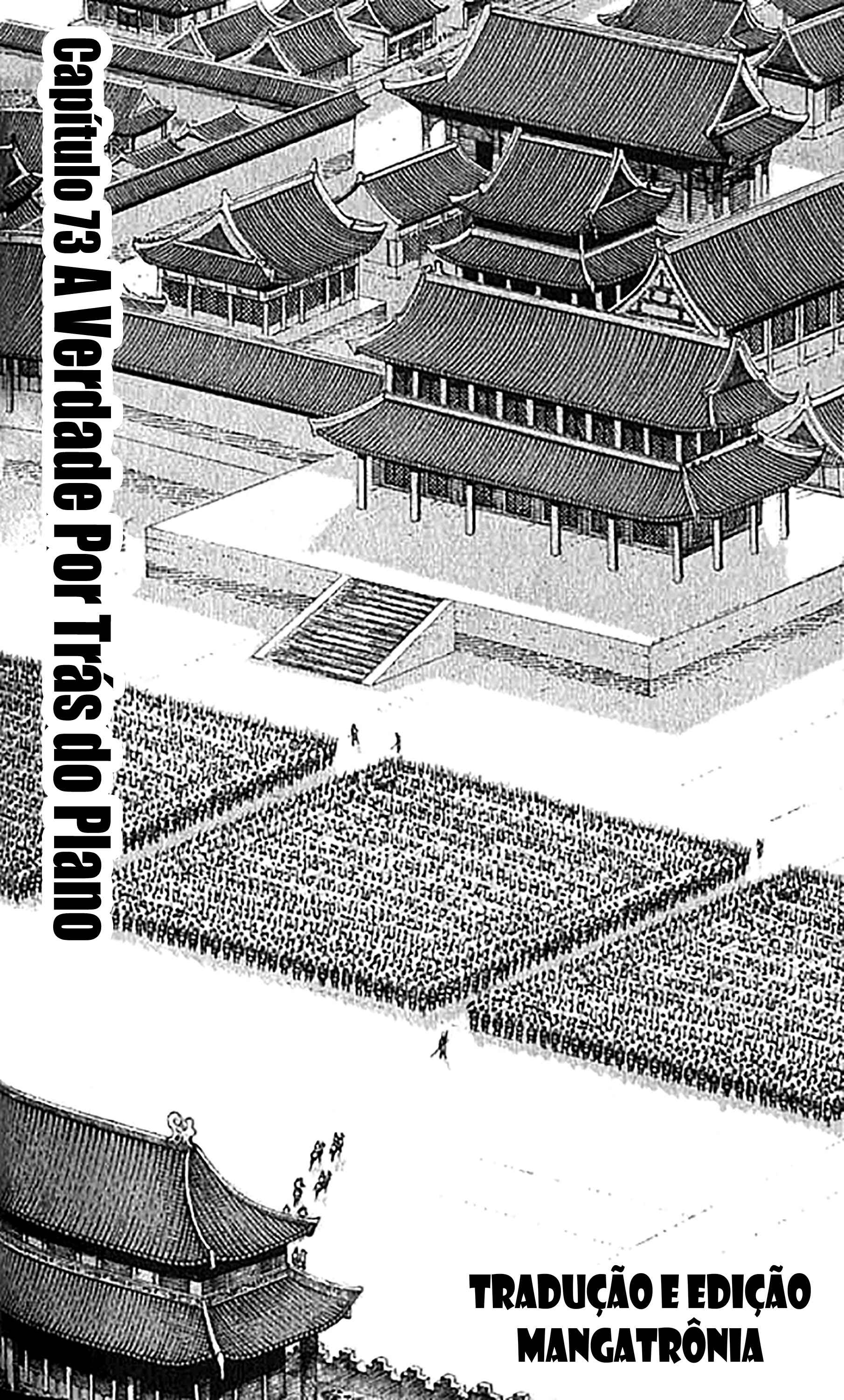 Chapter 73 - Page 2