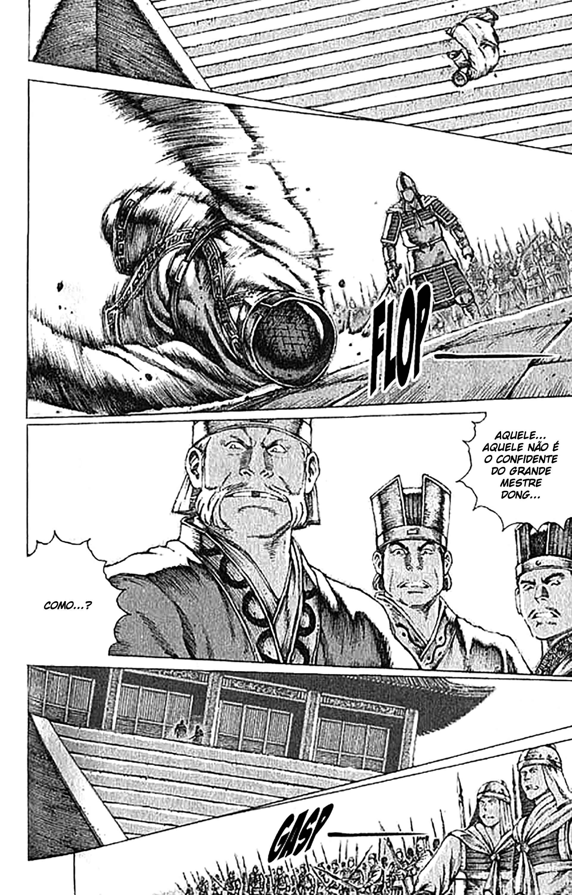 Chapter 73 - Page 4