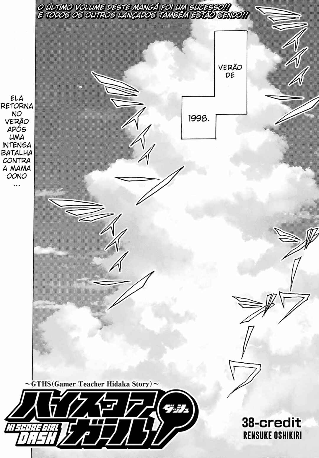 Chapter 38 - Page 1