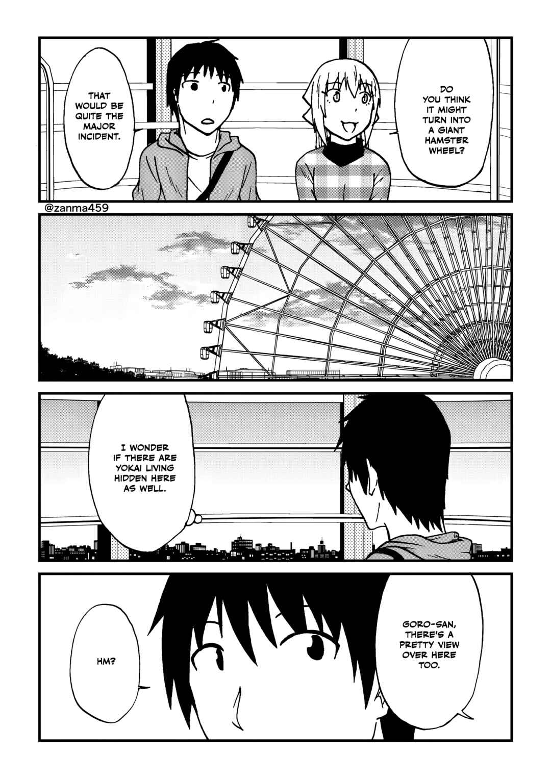 Chapter 110 - Page 5