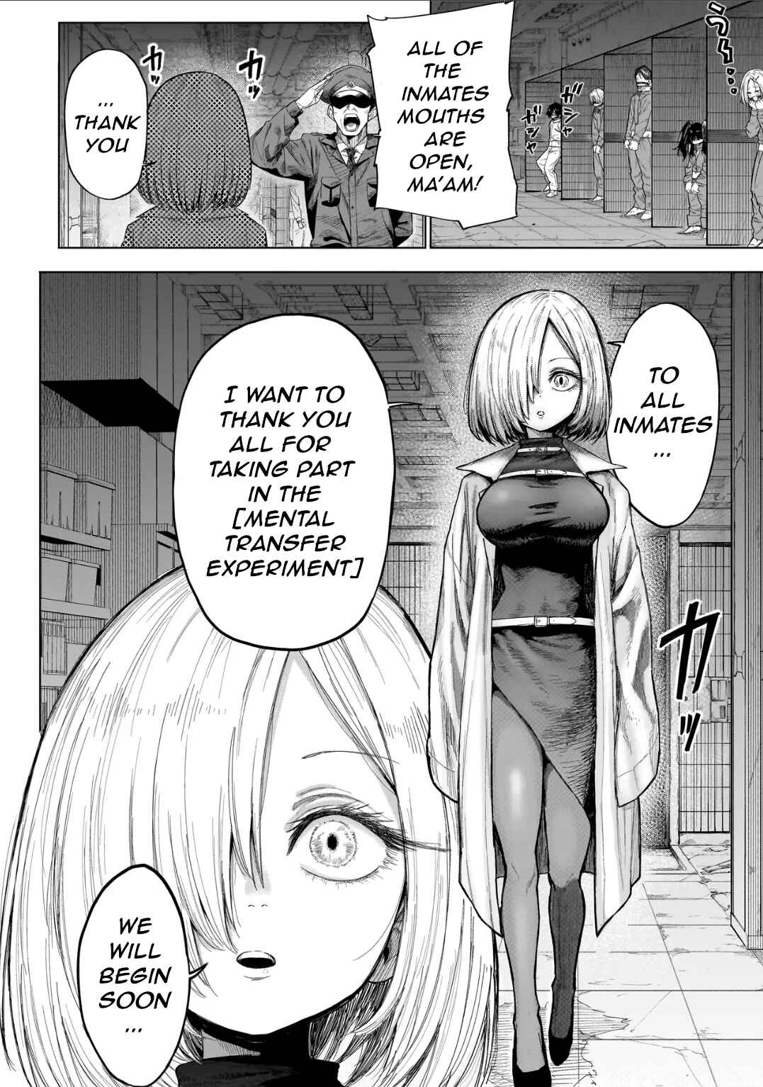 Chapter 1 - Page 12