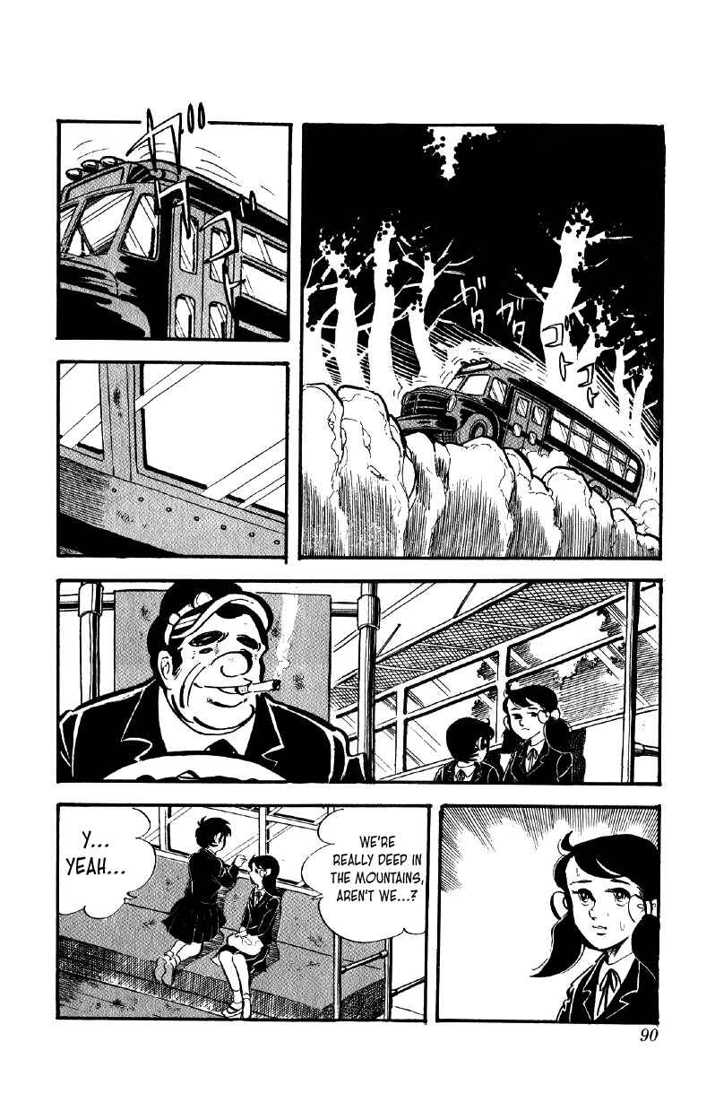 Chapter 51 - Page 15