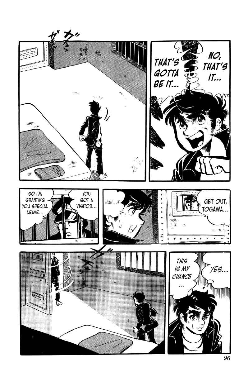Chapter 51 - Page 21