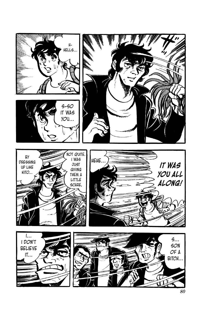 Chapter 51 - Page 5
