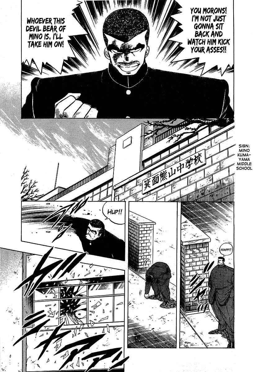 Chapter 113 - Page 13