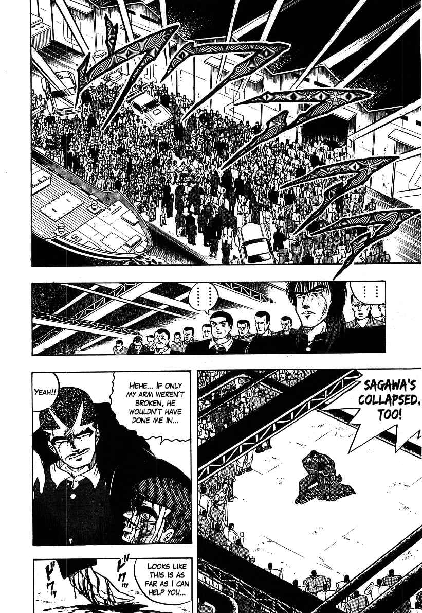 Chapter 113 - Page 2