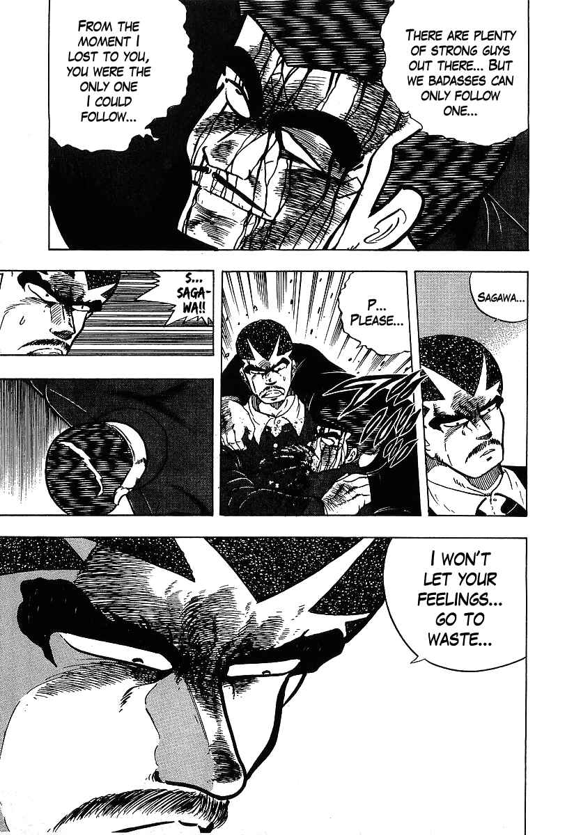 Chapter 113 - Page 3