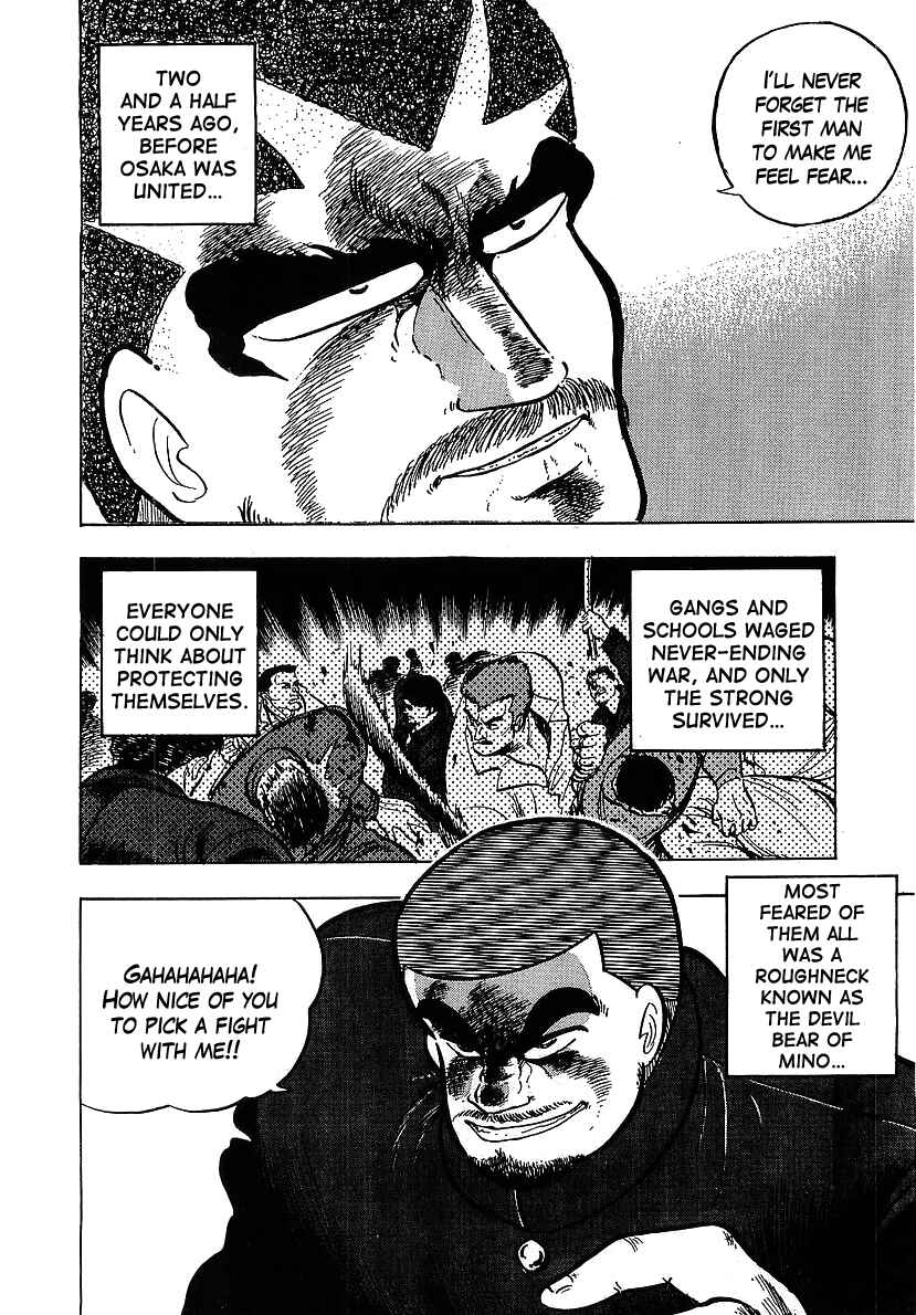 Chapter 113 - Page 8