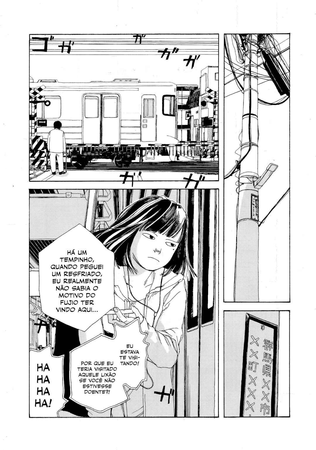 Chapter 3 - Page 2