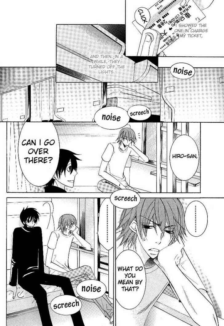 Chapter 100.94 - Page 5