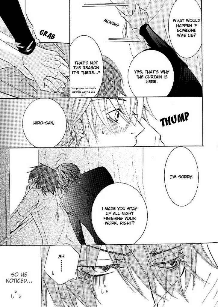 Chapter 100.94 - Page 6