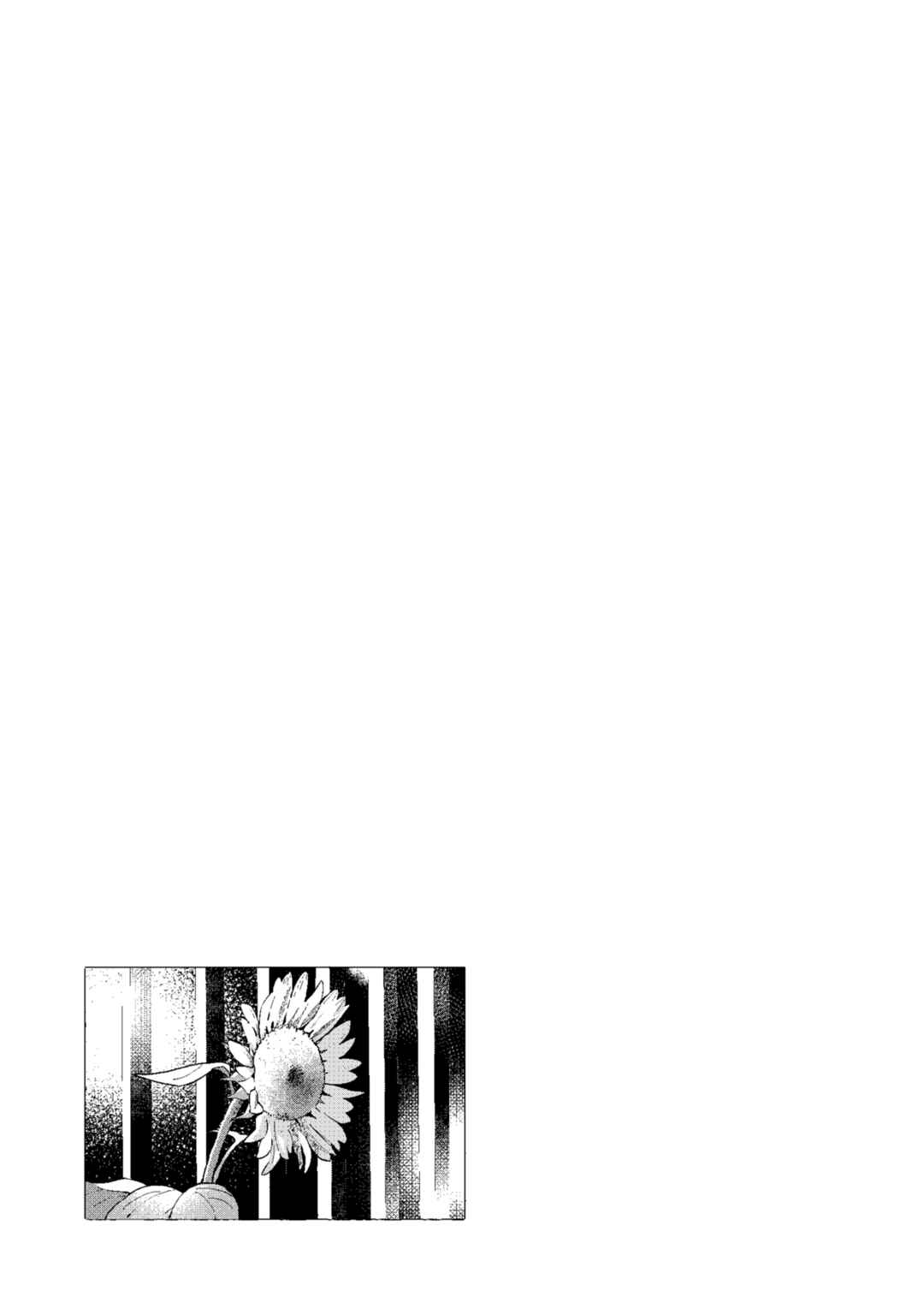 Chapter 10 - Page 34