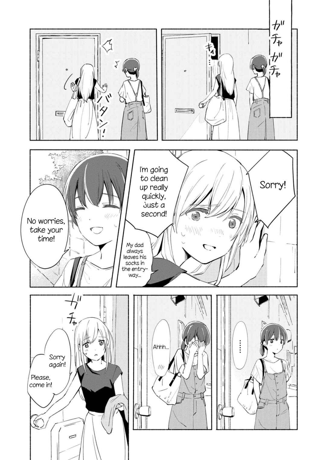 Chapter 10 - Page 4