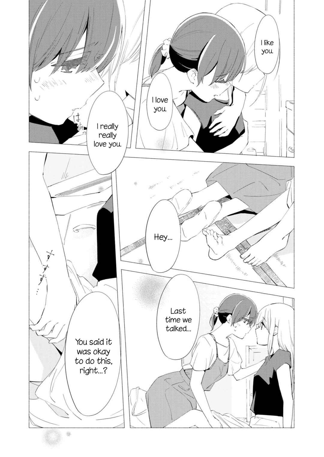 Chapter 10 - Page 7