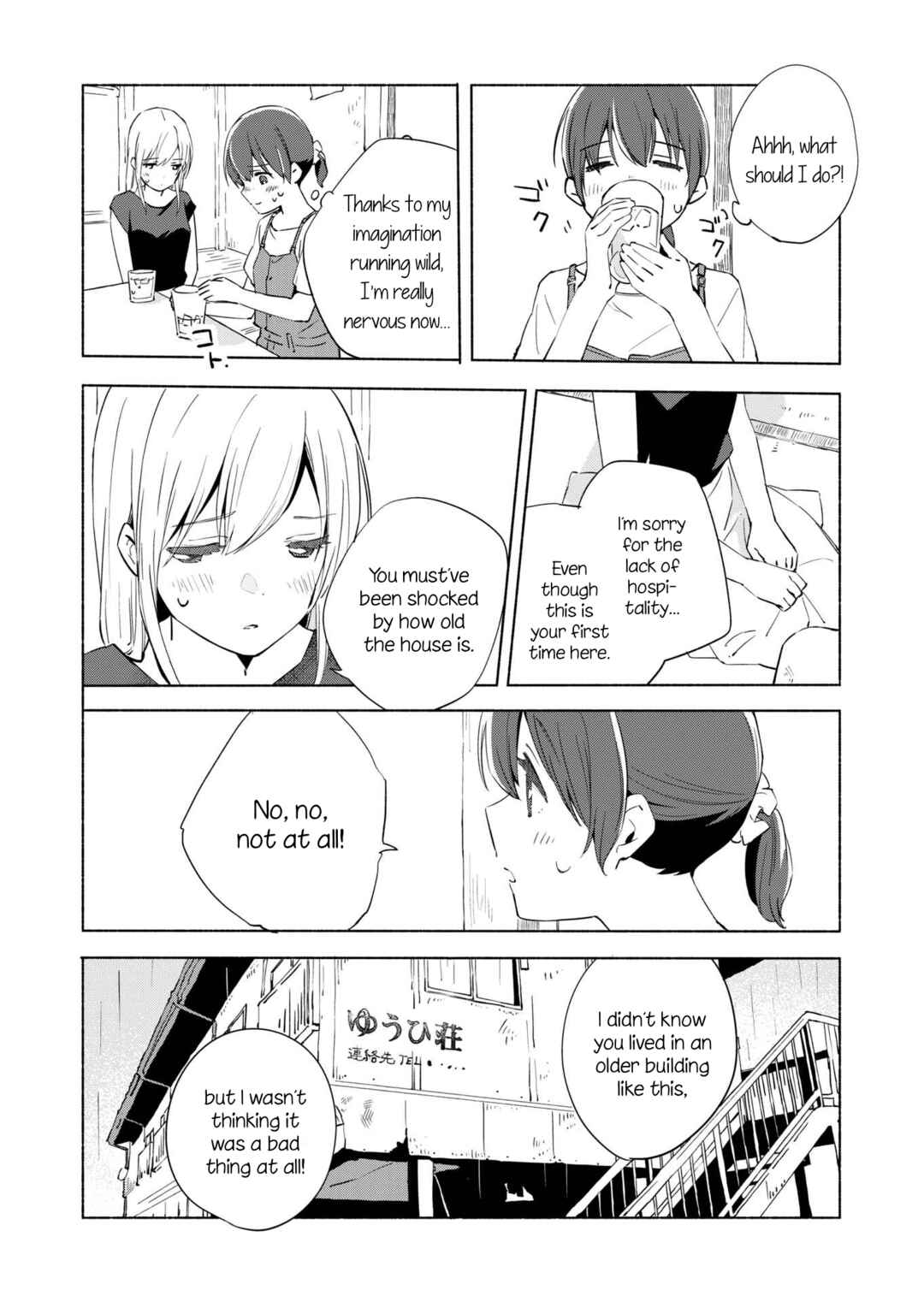 Chapter 10 - Page 9