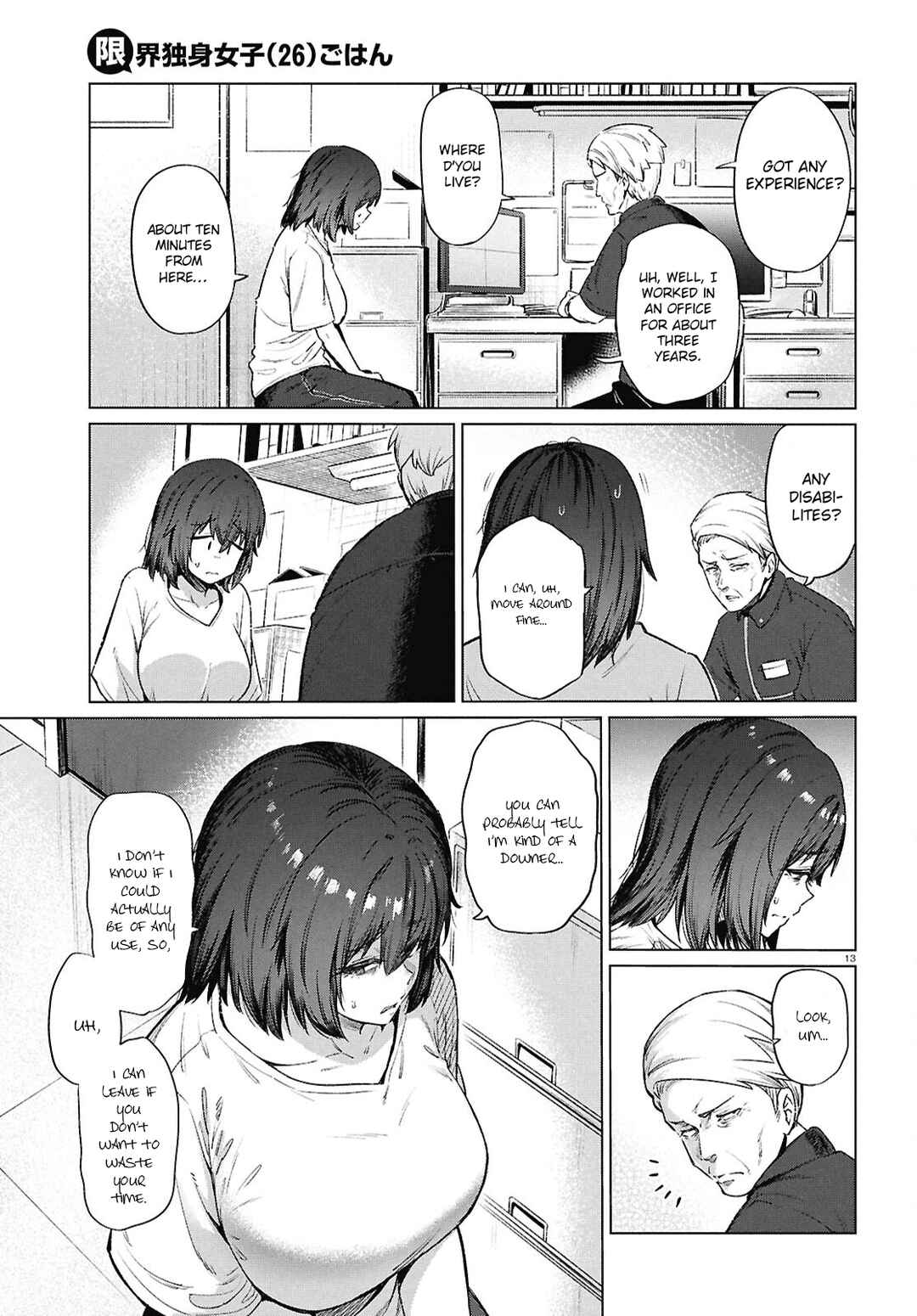 Chapter 15 - Page 16