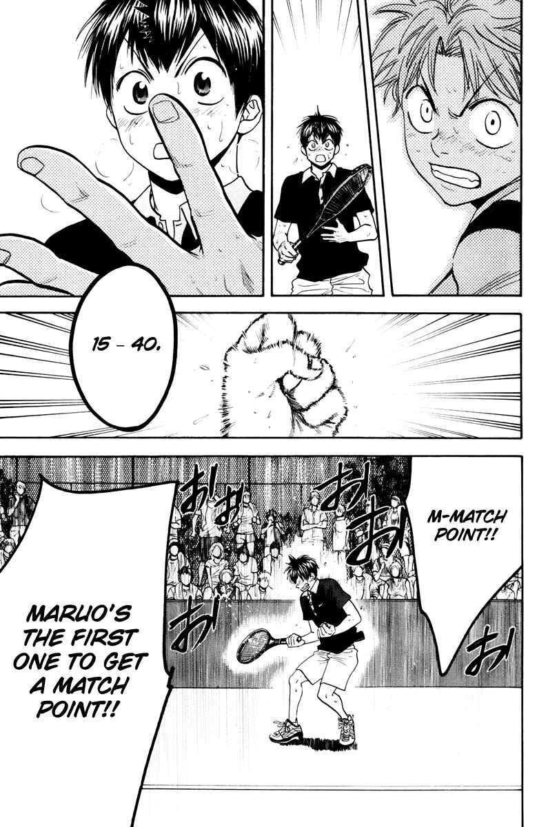 Chapter 153 - Page 14