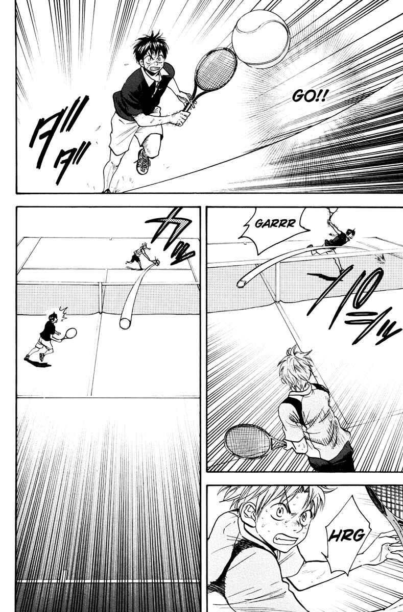 Chapter 153 - Page 3