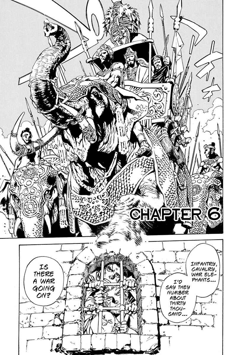 Chapter 6 - Page 1