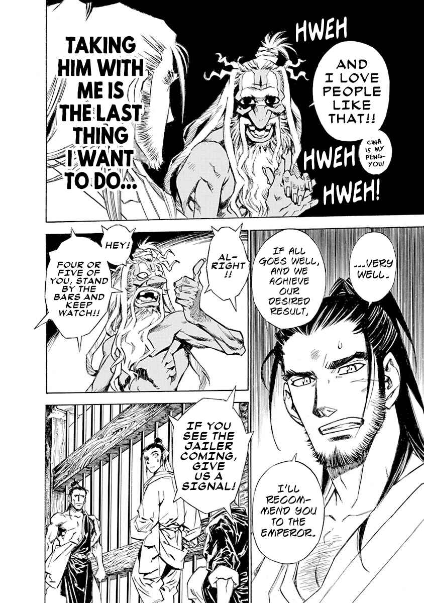 Chapter 6 - Page 17