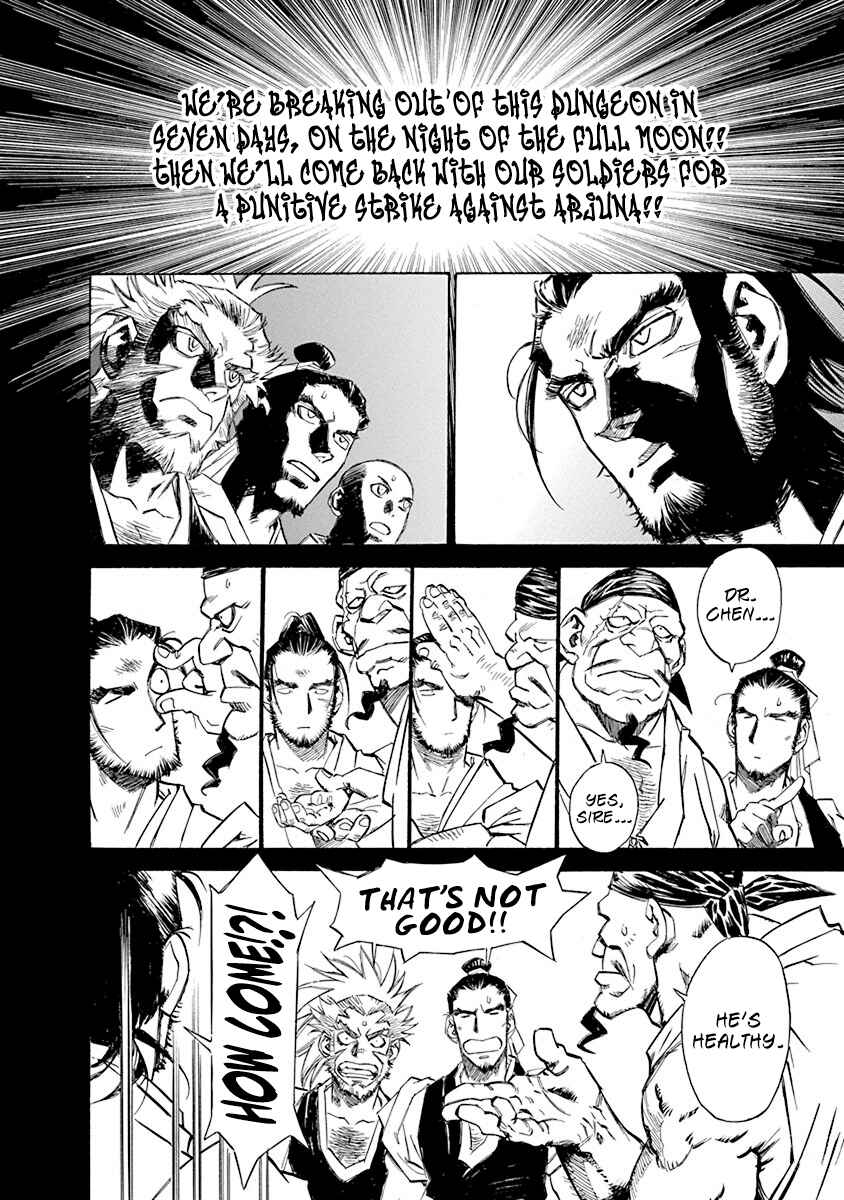 Chapter 6 - Page 3