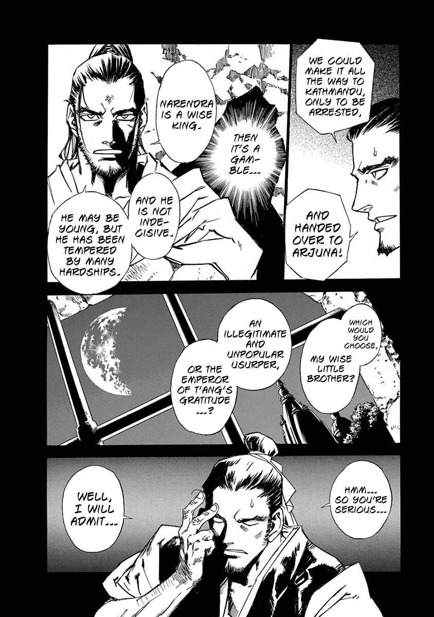 Chapter 6 - Page 9